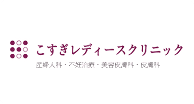 支援者様のイメージ