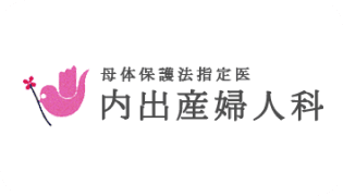 支援者様のイメージ