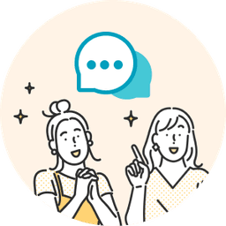 コミュニティ機能（近日公開予定）のイメージ画像