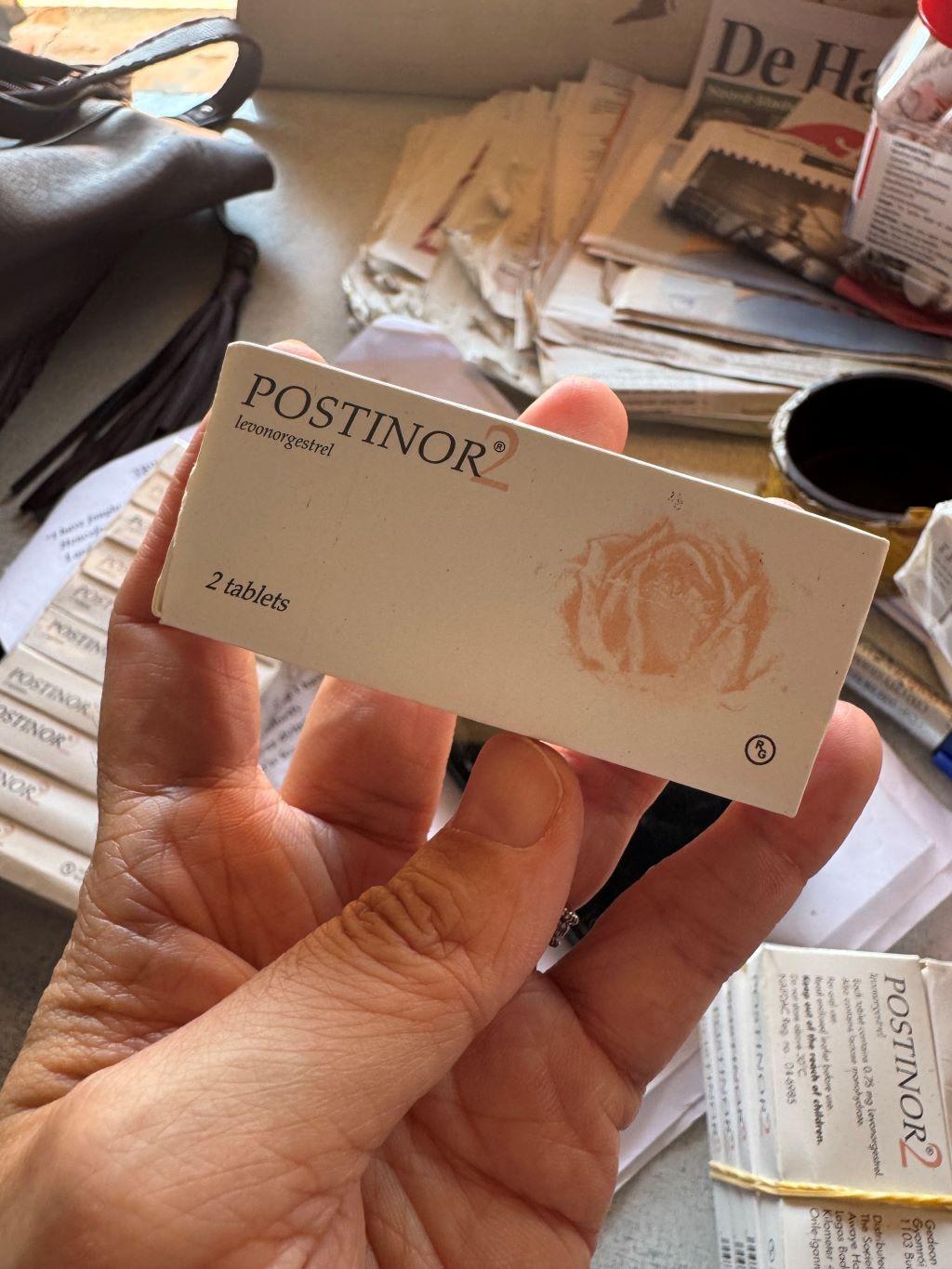 アフターピル　緊急避妊薬　ガーナ