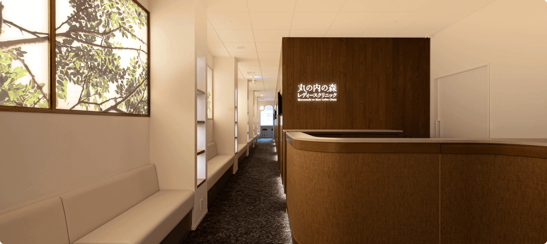 病院写真の代替え画像