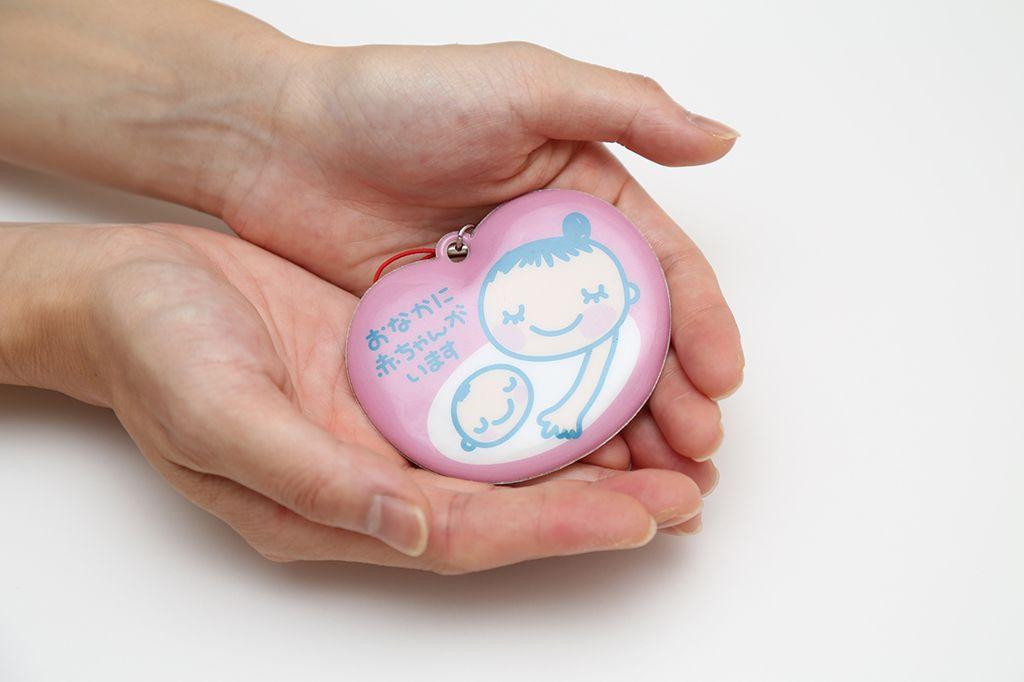 マタニティマーク