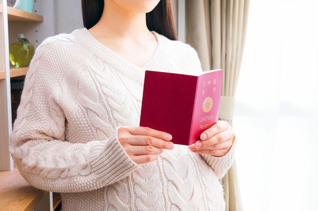 妊婦　パスポート