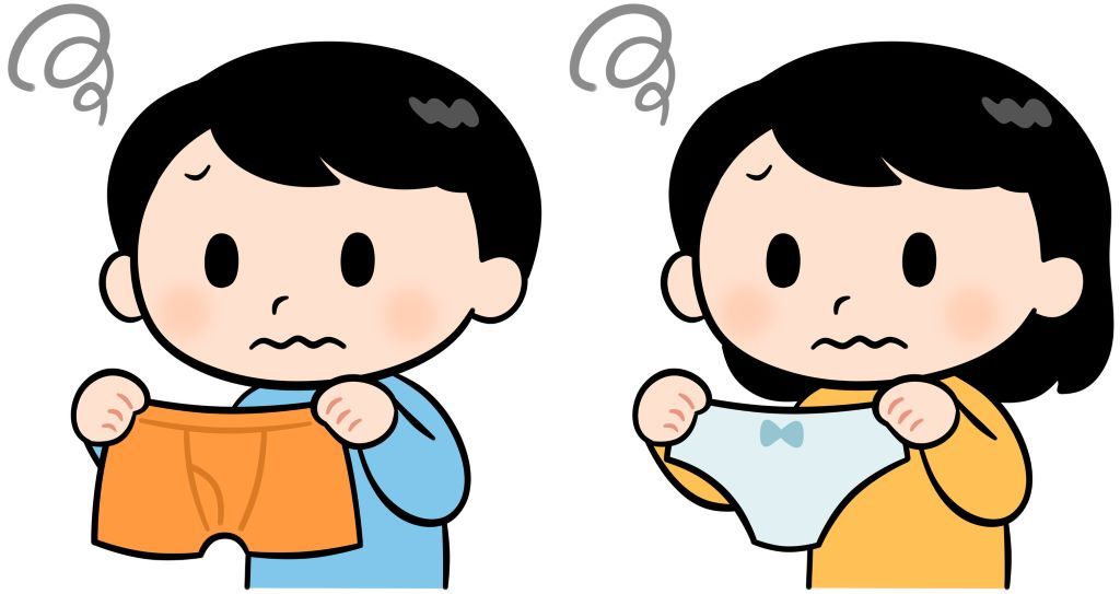 生理 初経 精通 性教育