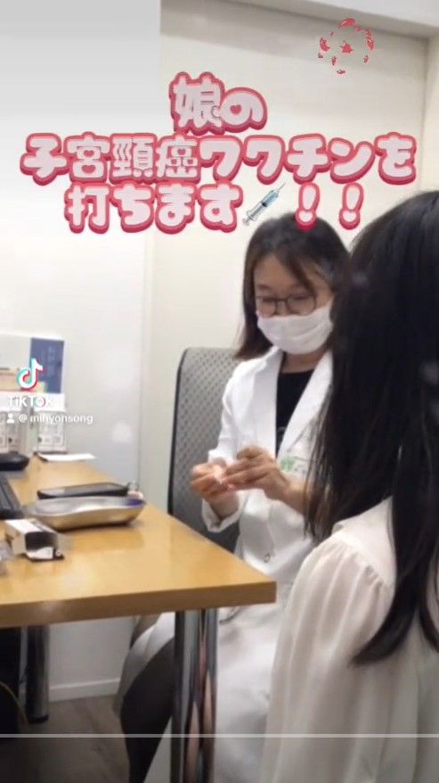HPVワクチン 接種
