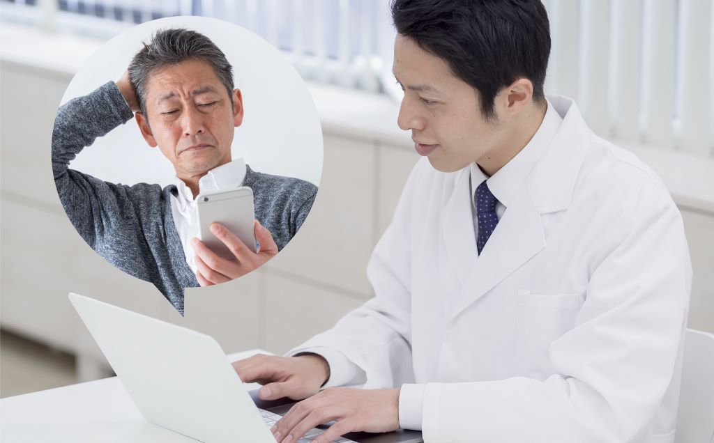 泌尿器科 オンライン診療