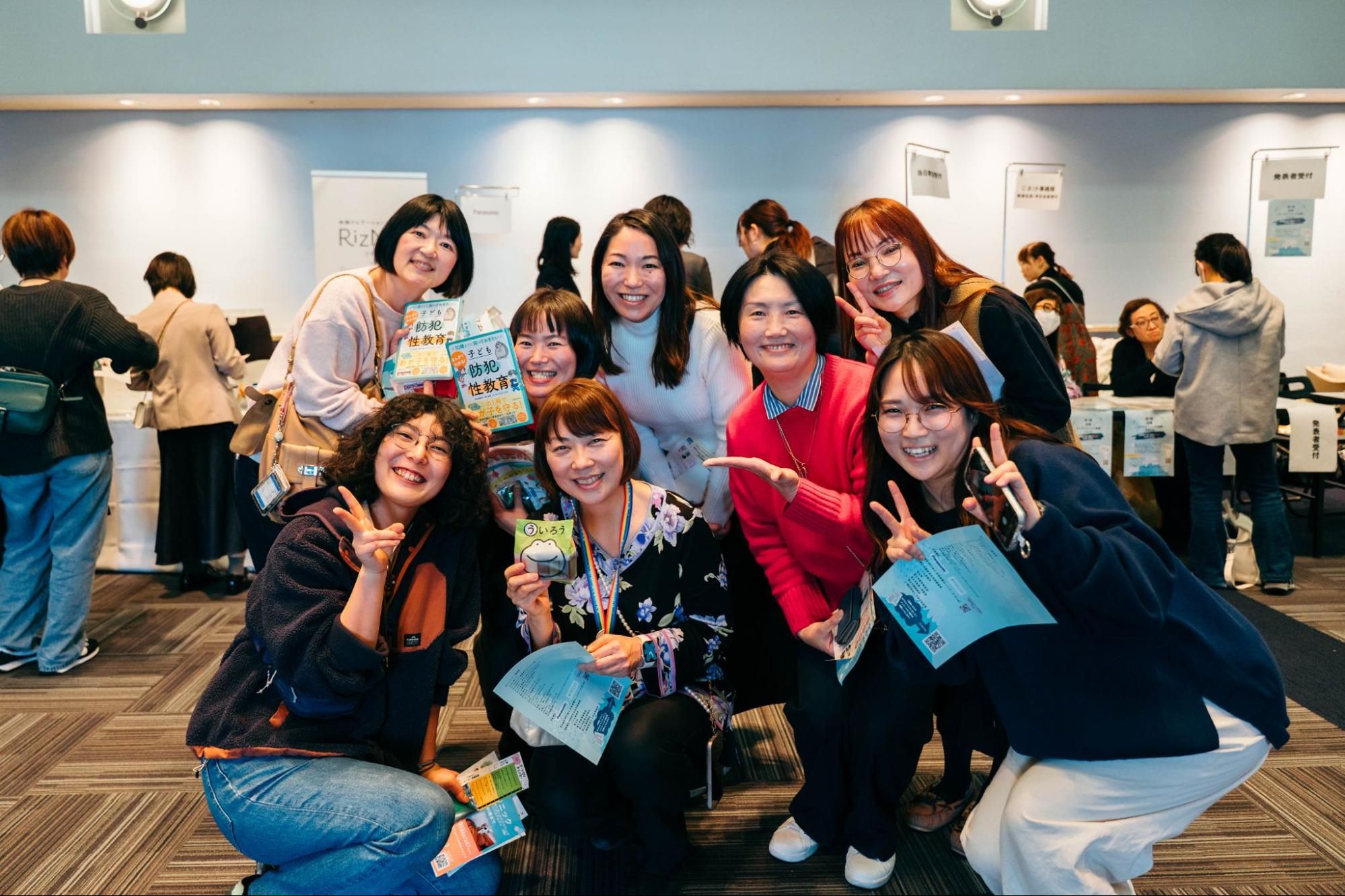 参加者の集合写真。