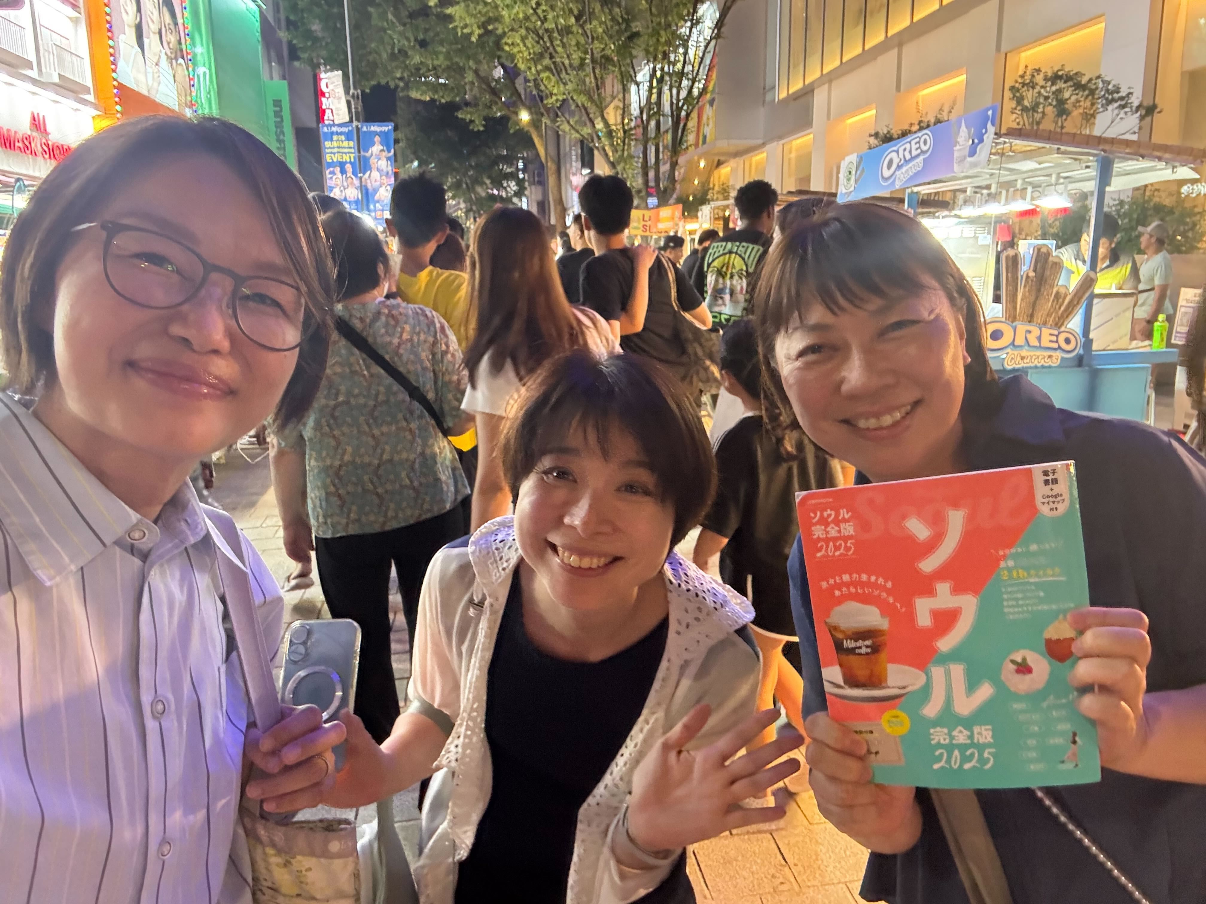 SRHR for JAPAN　韓国　スタディツアー　