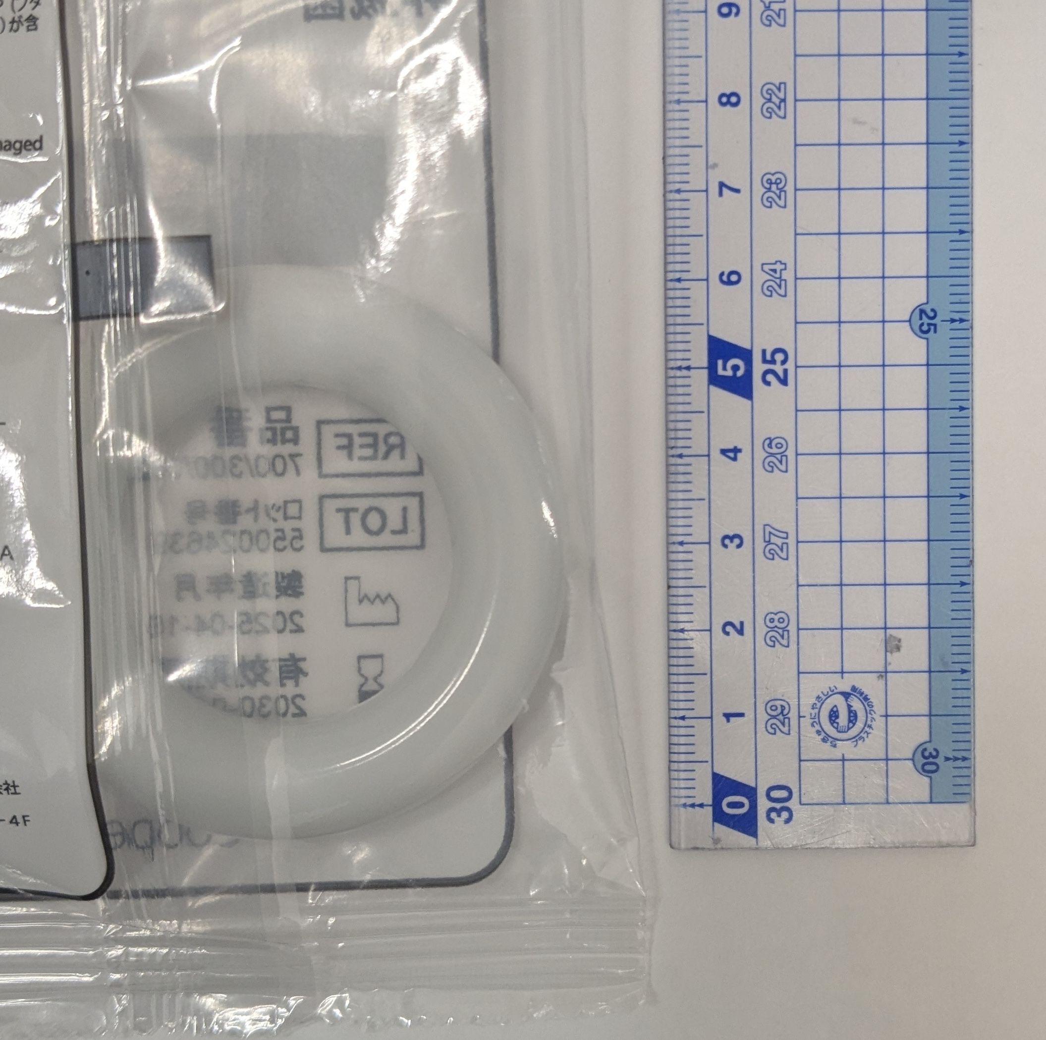 リング状のペッサリー