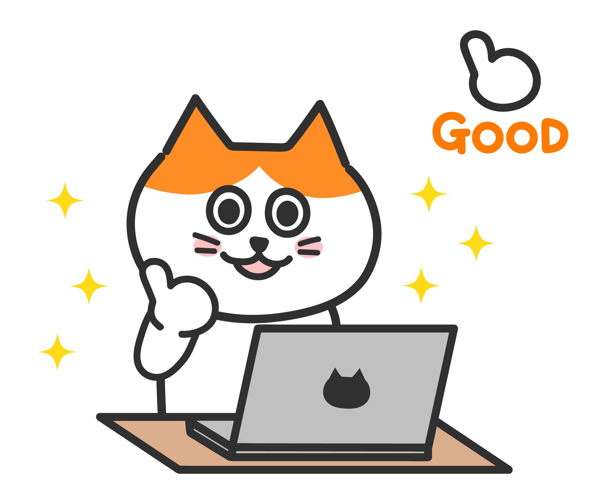 サムアップする猫とノートパソコンのイラスト