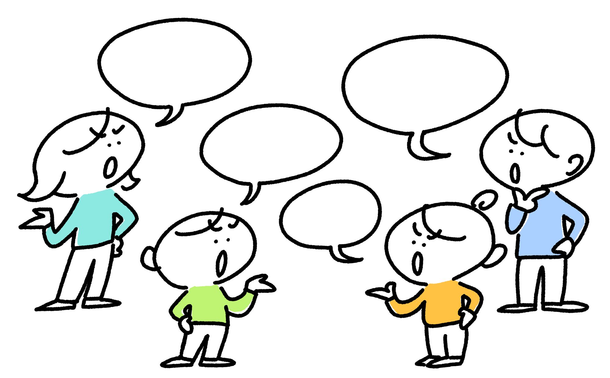 色々と小言を言ってくる人々