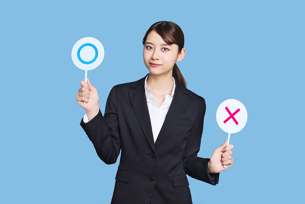 女性 ◯ × YES NO
