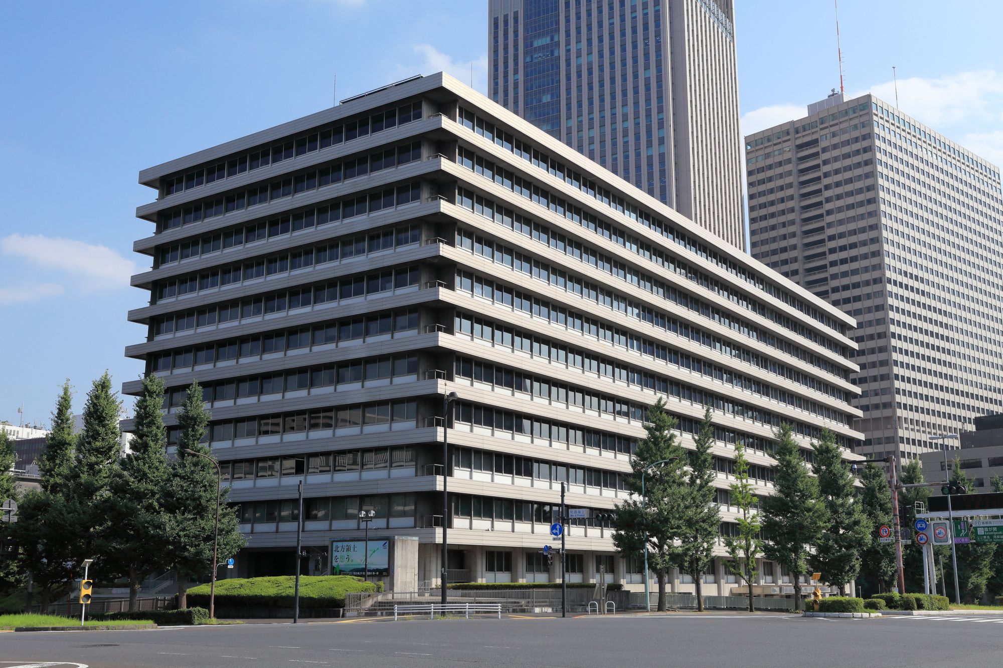 内閣府合同庁舎 建物