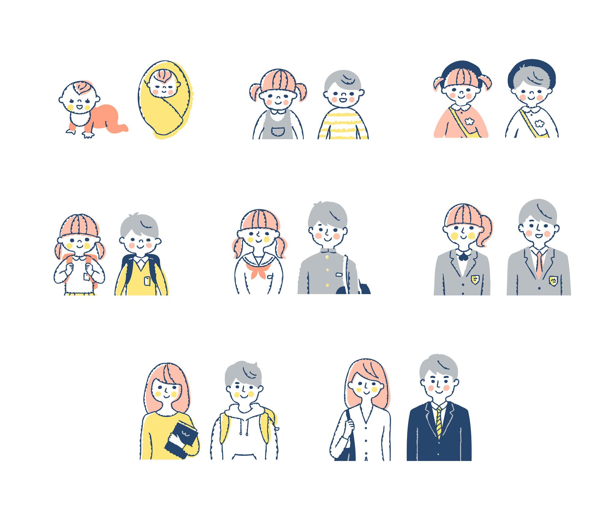 様々な年代の子どものイラスト