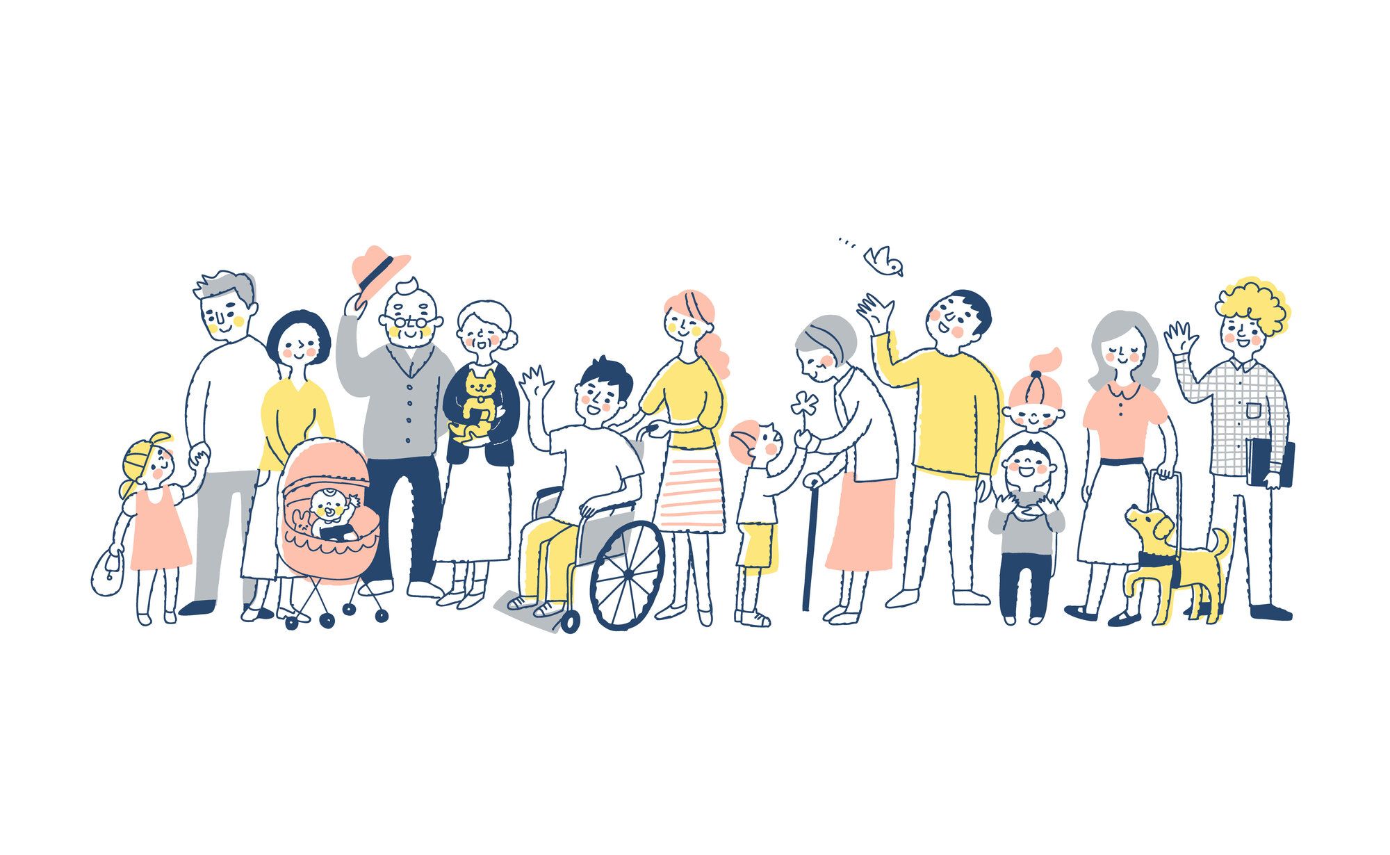 多様な年齢、価値観の人たち